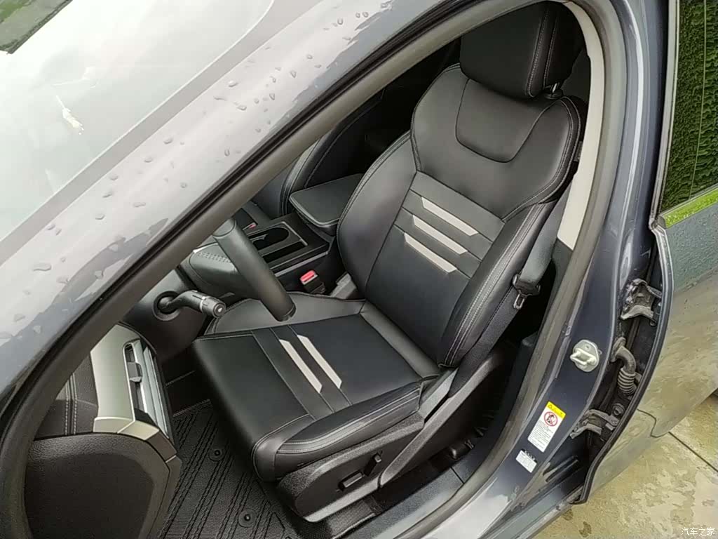BYD Qin, 2021 11