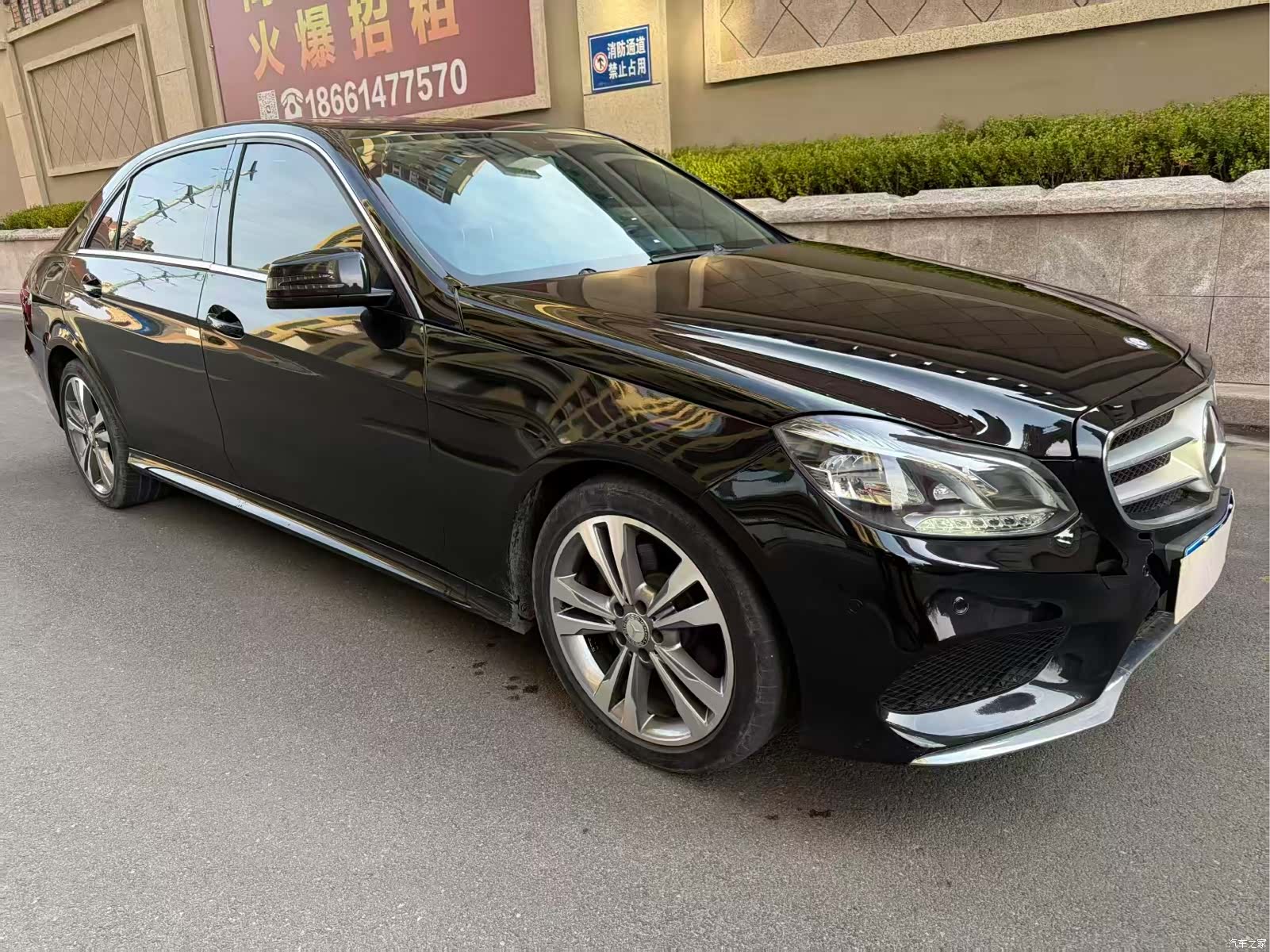 Mercedes-Benz E-Class, 2014 2