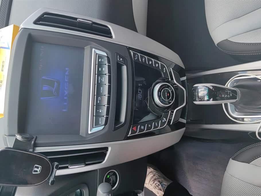 Luxgen Excellent 6 SUV