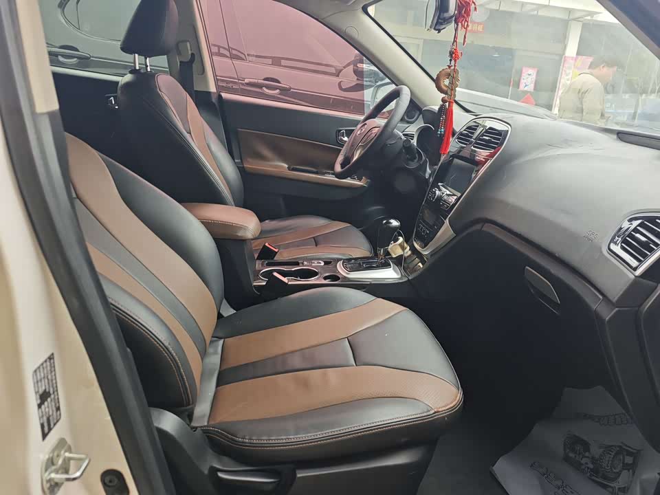 Trumpchi Trumpchi GS5 Super