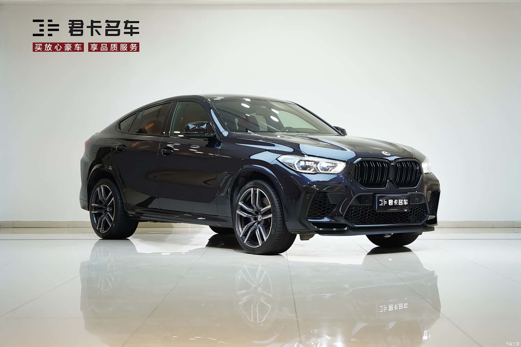 BMW X6, 2022 4
