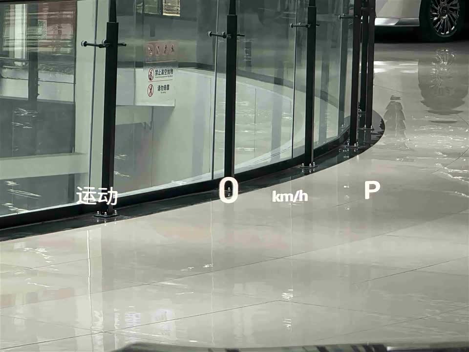 Trumpchi Trumpchi GS8