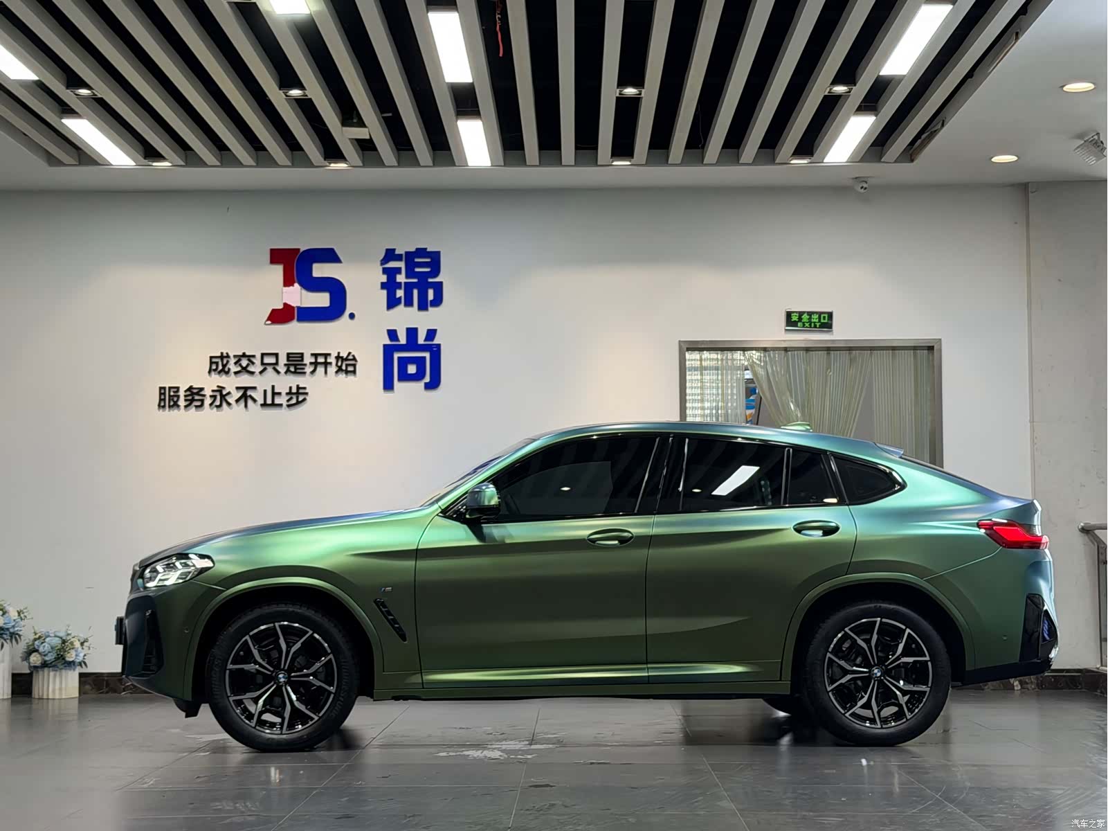 BMW X4, 2023 4