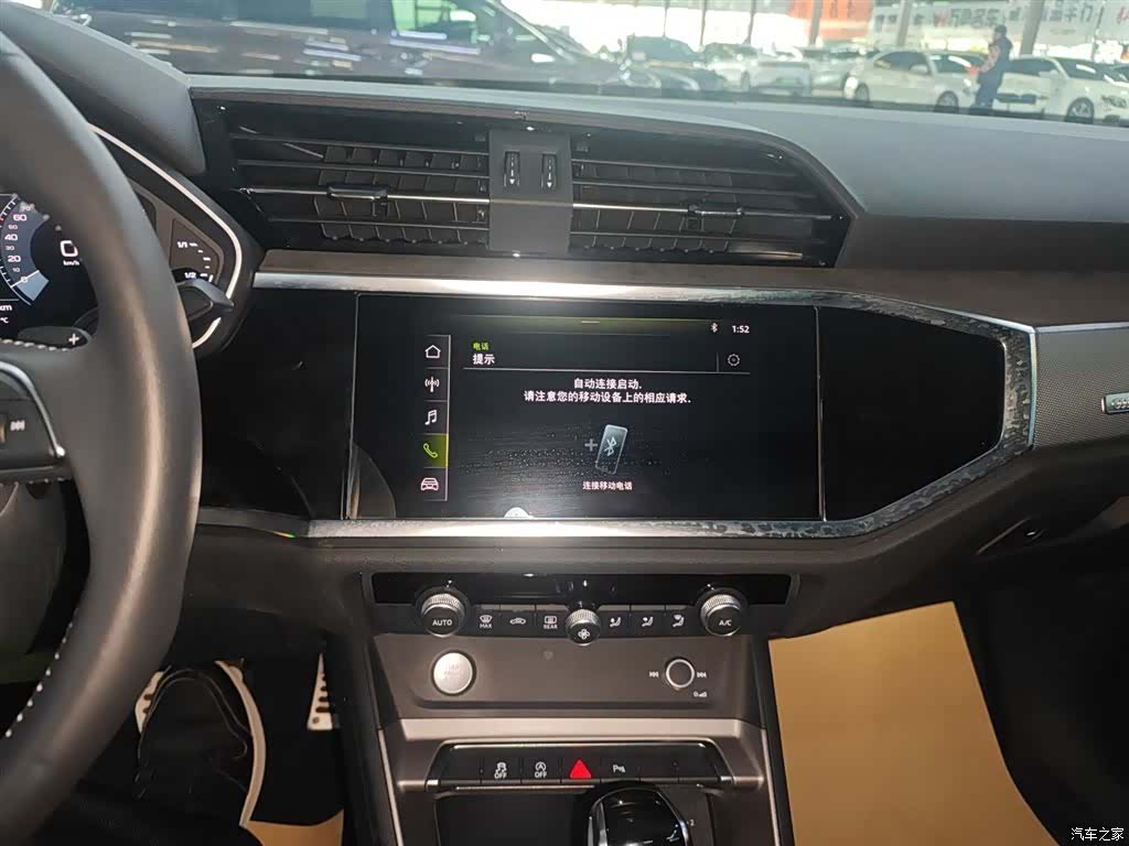 Audi Q3, 2020 9