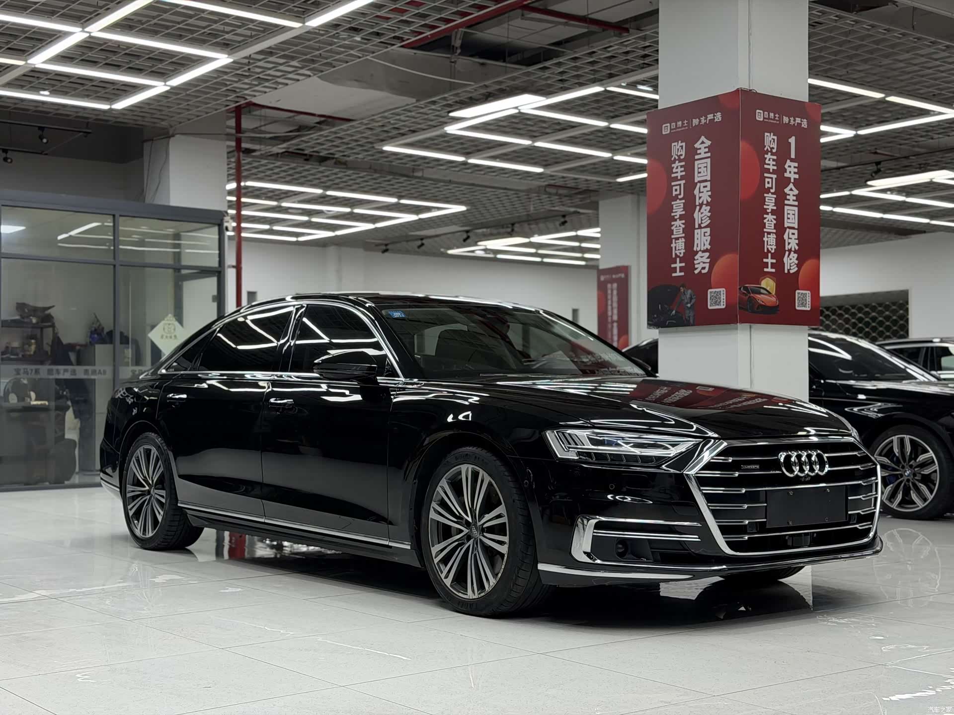 Audi A8L, 2020 3