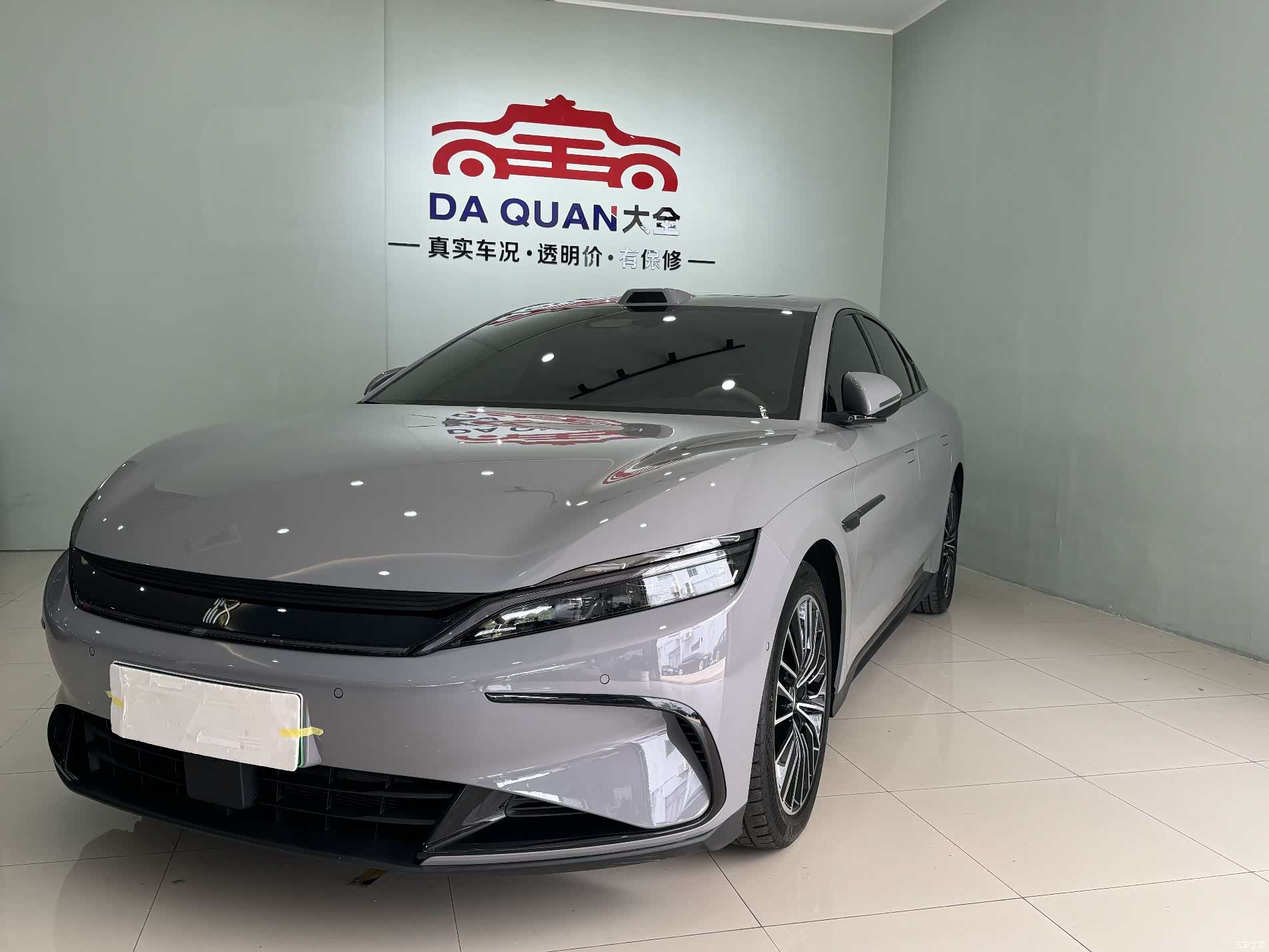 BYD Han, 2024 1