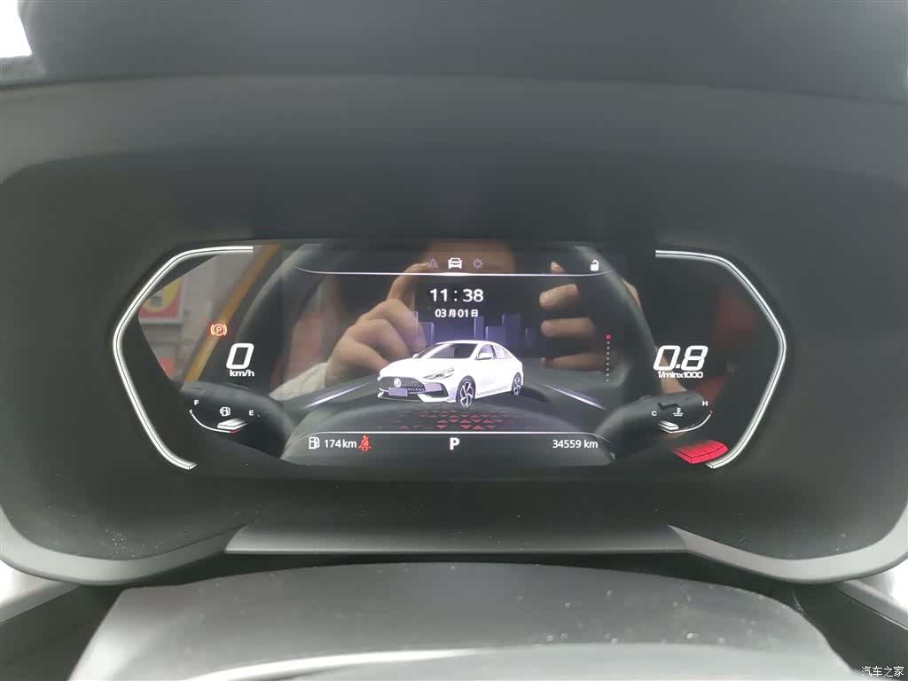 MG MG5, 2022 12