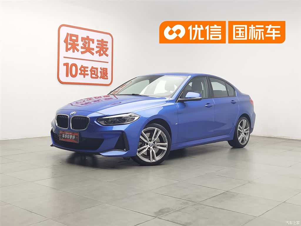 BMW 1 Series, 2019 1