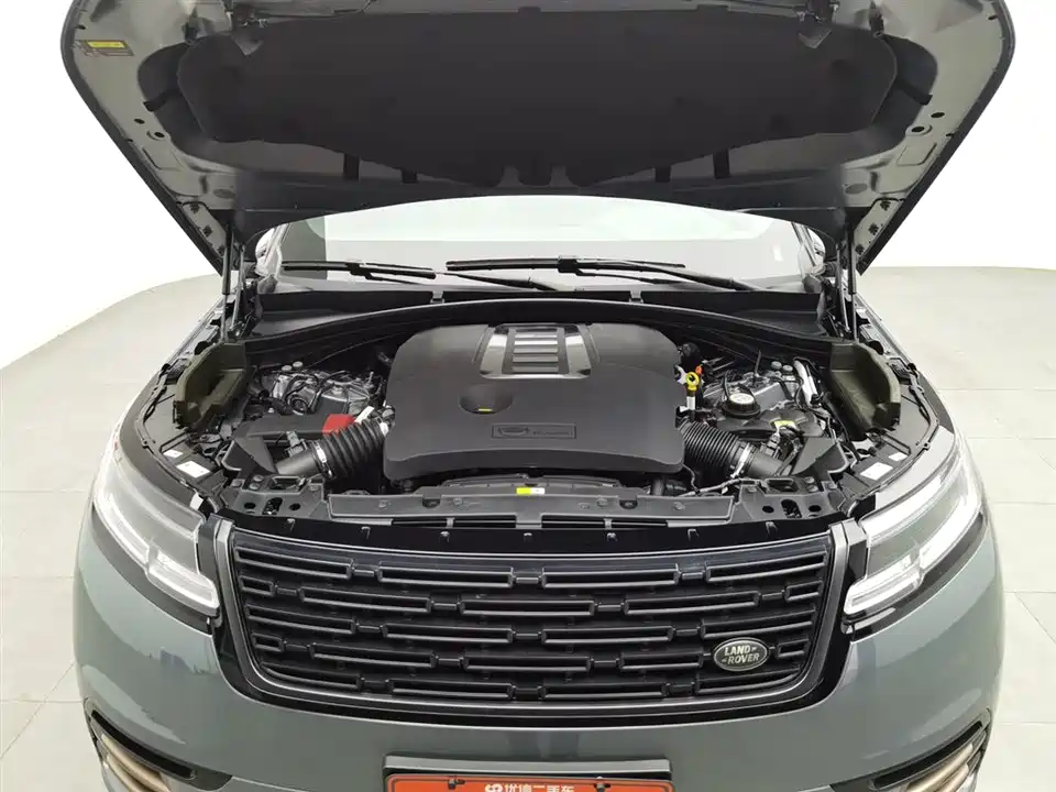 Land Rover Range Rover Star Pulse