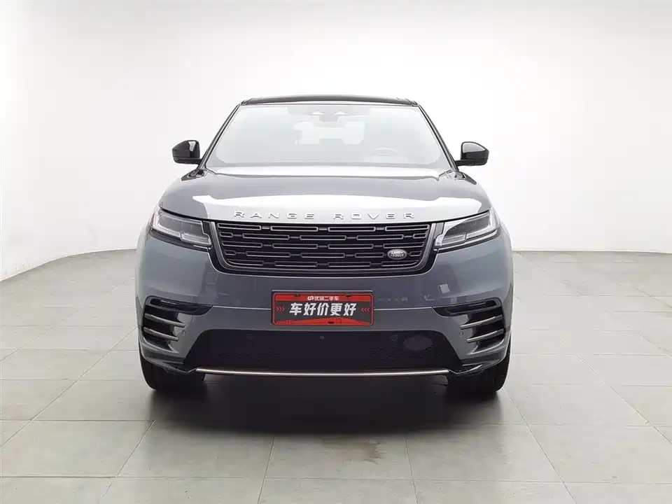 Land Rover Range Rover Star Pulse