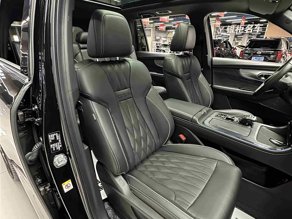 Trumpchi Trumpchi GS8