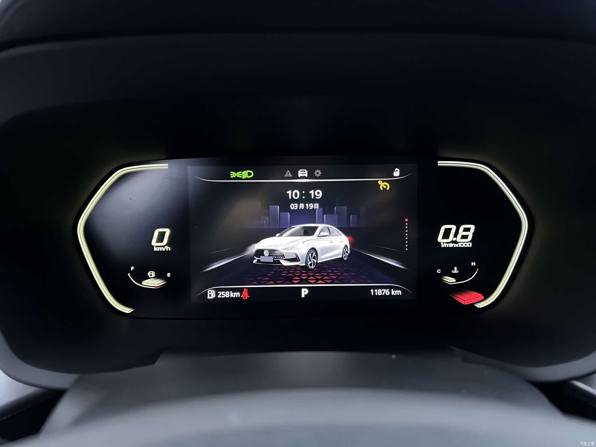MG MG5, 2022 11