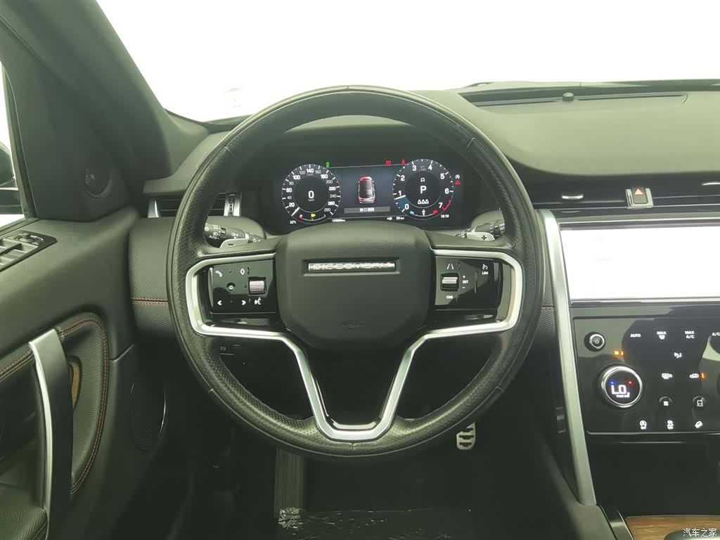 Land Rover Discovery, 2023 11