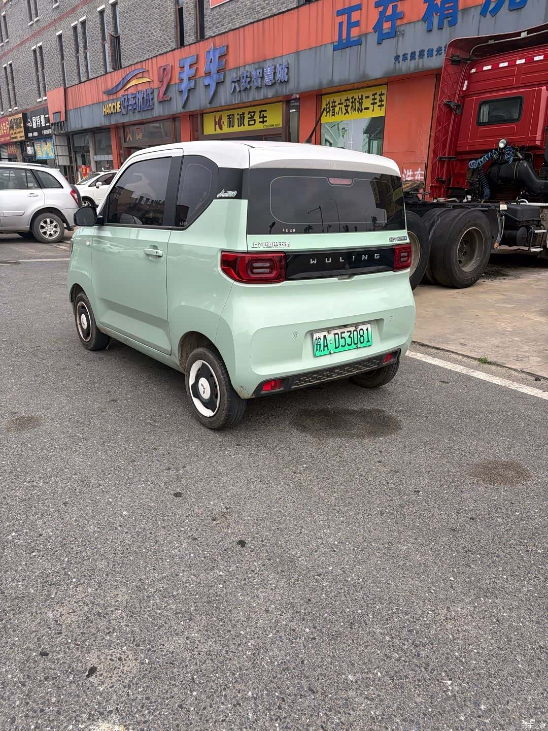 Wuling Yuan, 2021 6