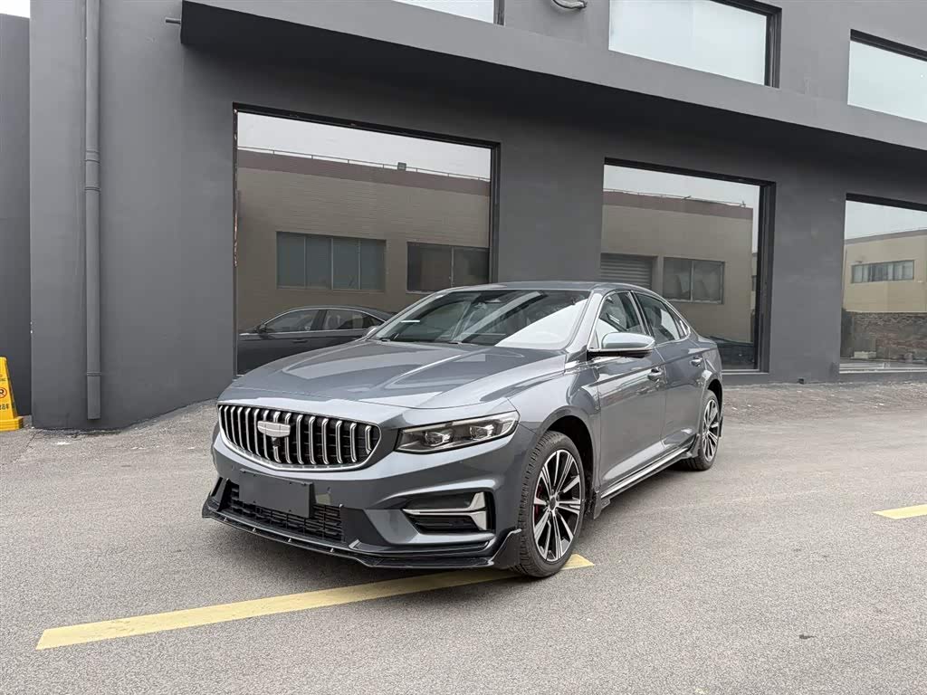 Geely Preface