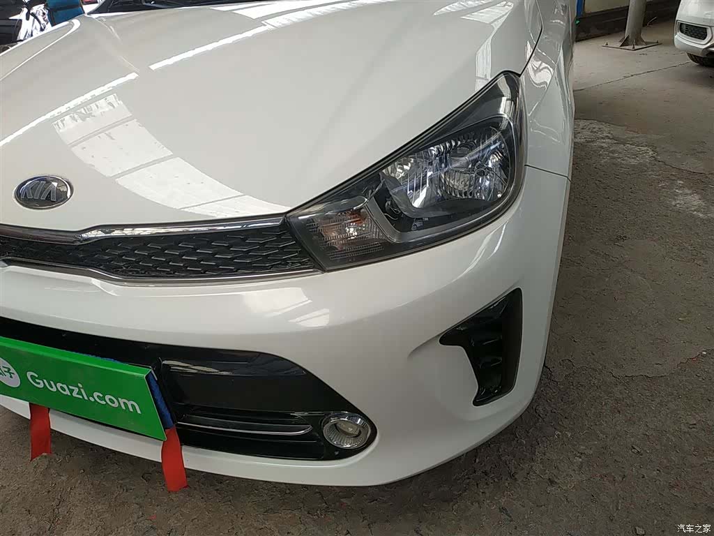 Kia Value, 2020 24