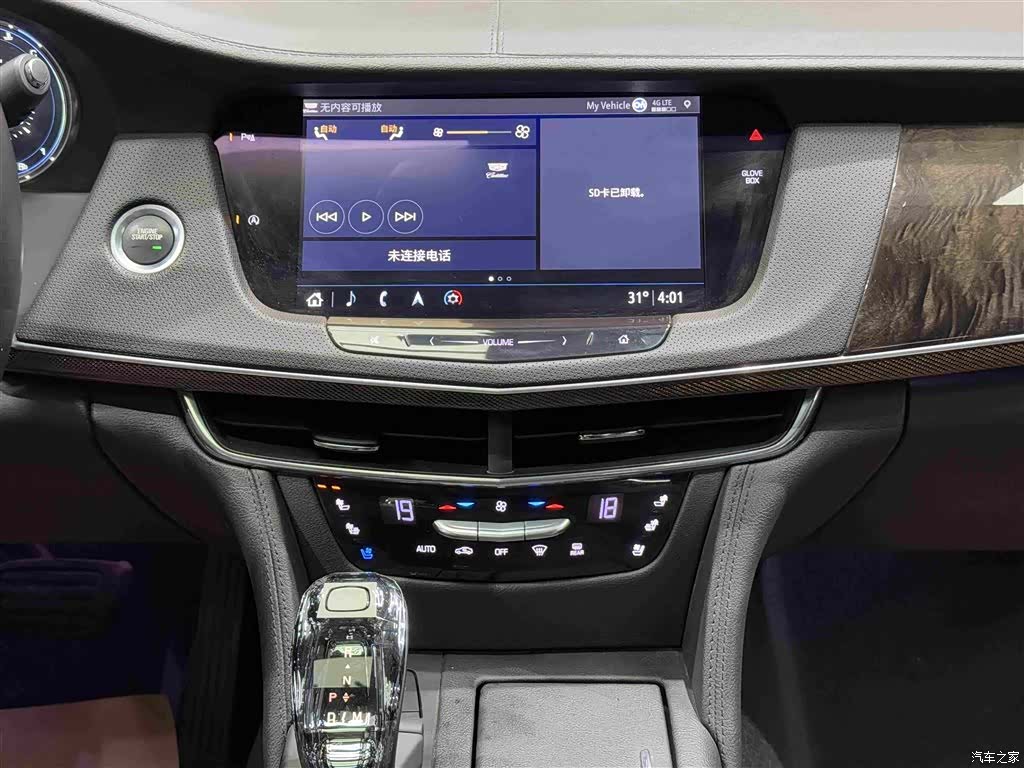 Cadillac CT6, 2019 11