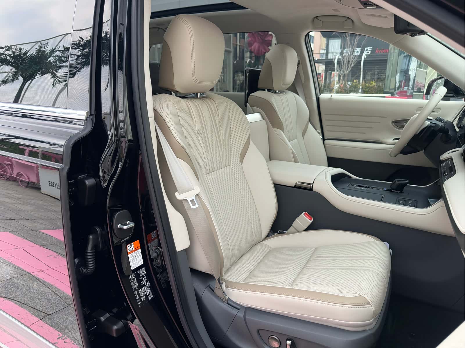 Toyota Century, 2024 14