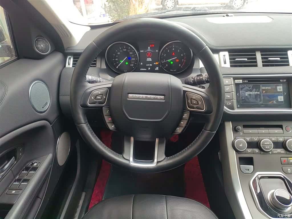 Land Rover Range Rover, 2016 3