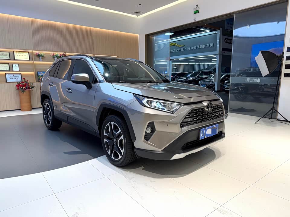 Toyota RAV4 Rongfang