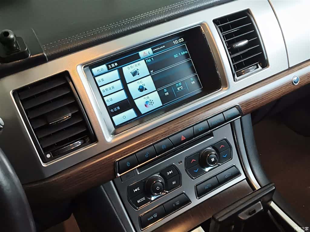 Jaguar XF, 2014 9