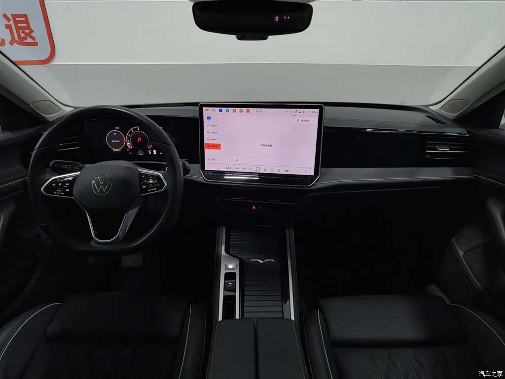 Volkswagen Magotan, 2024 все фото