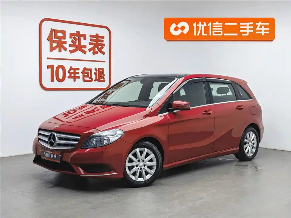 Mercedes-Benz Class B