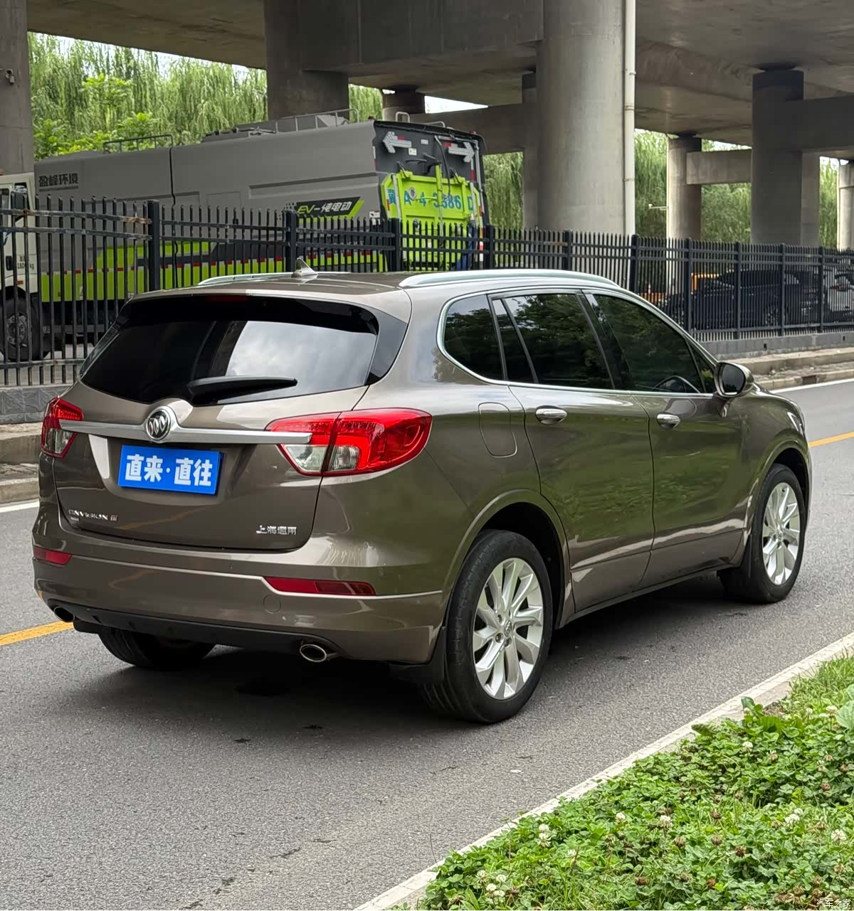 Buick Envision Plus, 2013 20