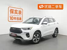 ����H6 Coupe 2019�� 1.5T �Զ��������������� ��VI