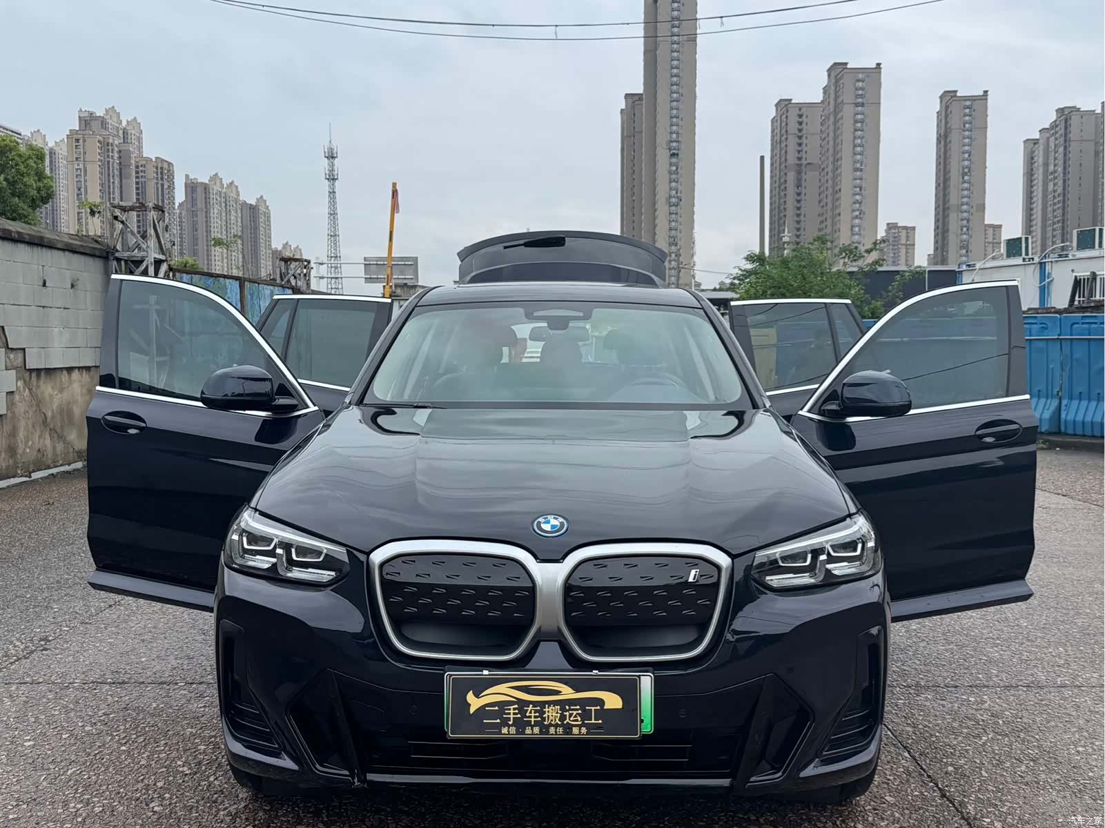 BMW iX3, 2023 17