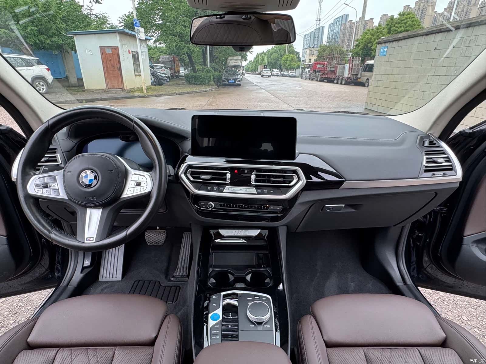BMW iX3, 2023 6