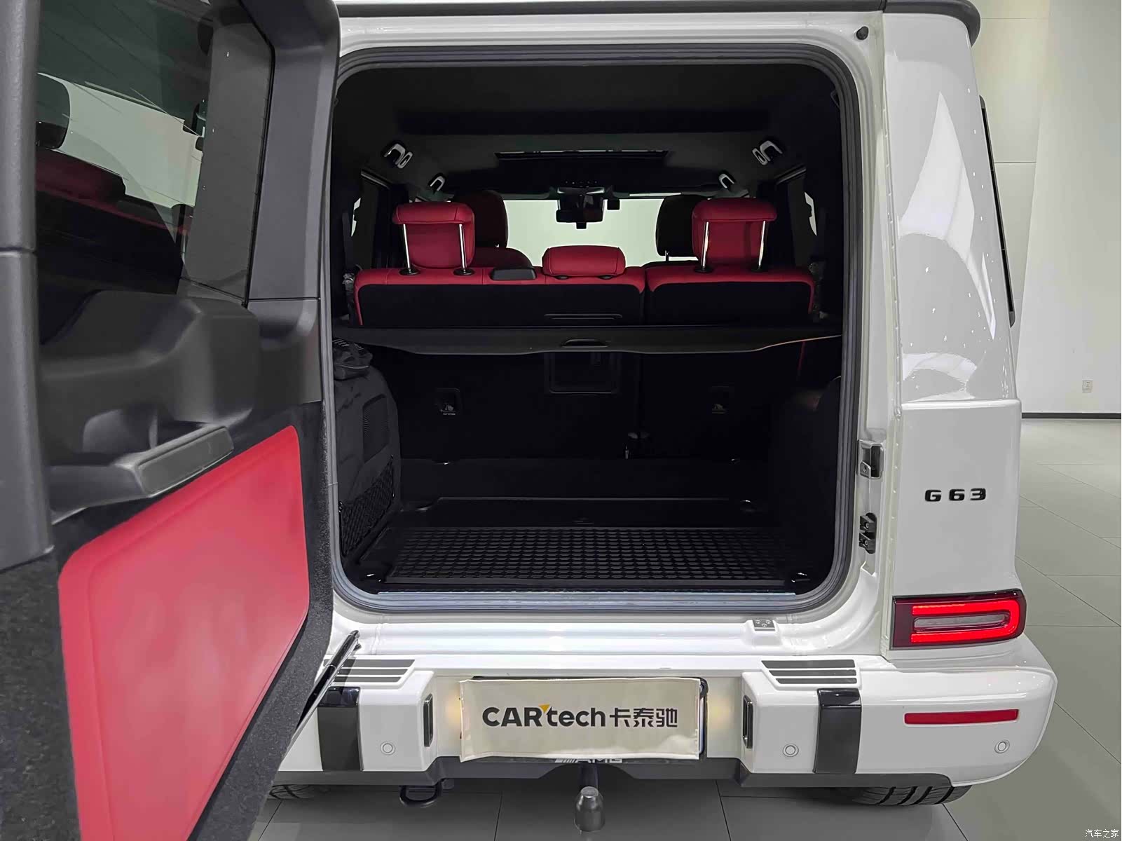Mercedes-Benz G-Class, 2023 24