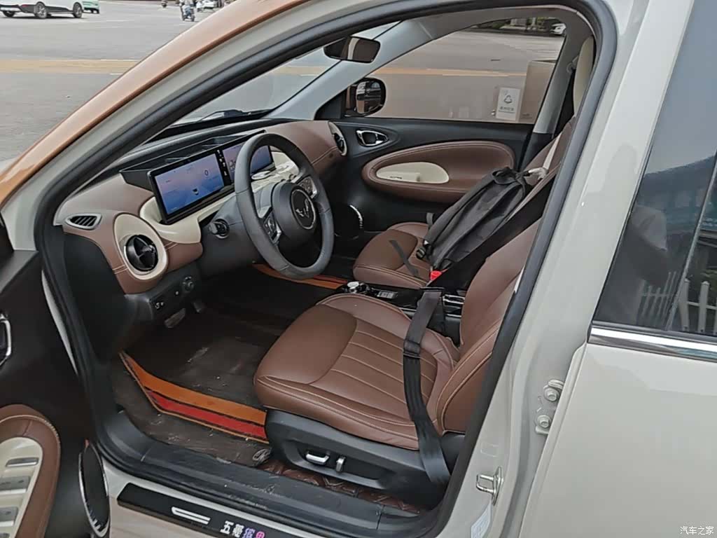 Wuling Bingo, 2023 15