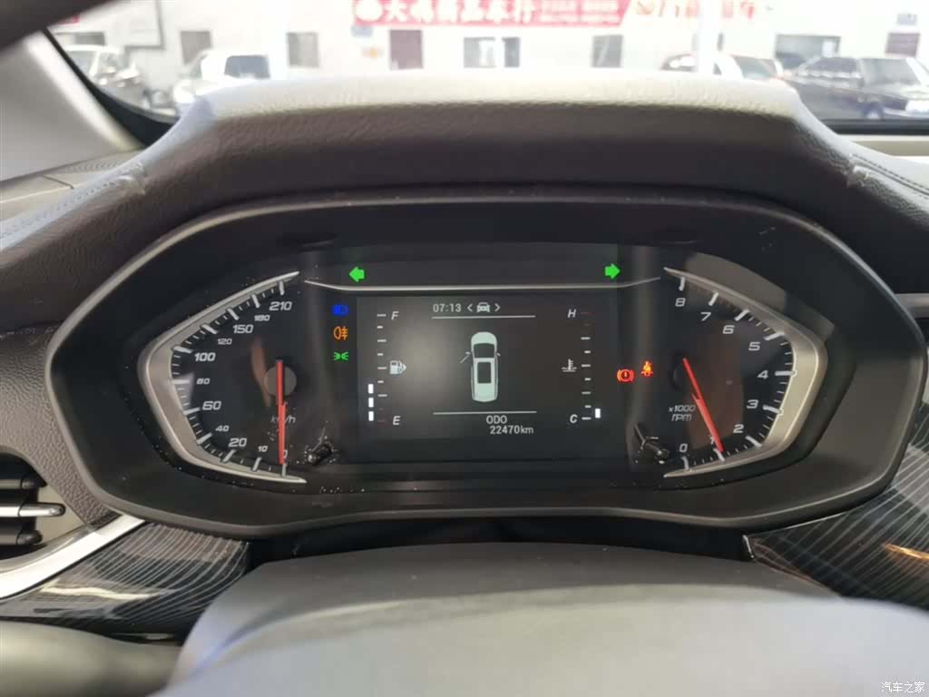 Maxus G50, 2024 12