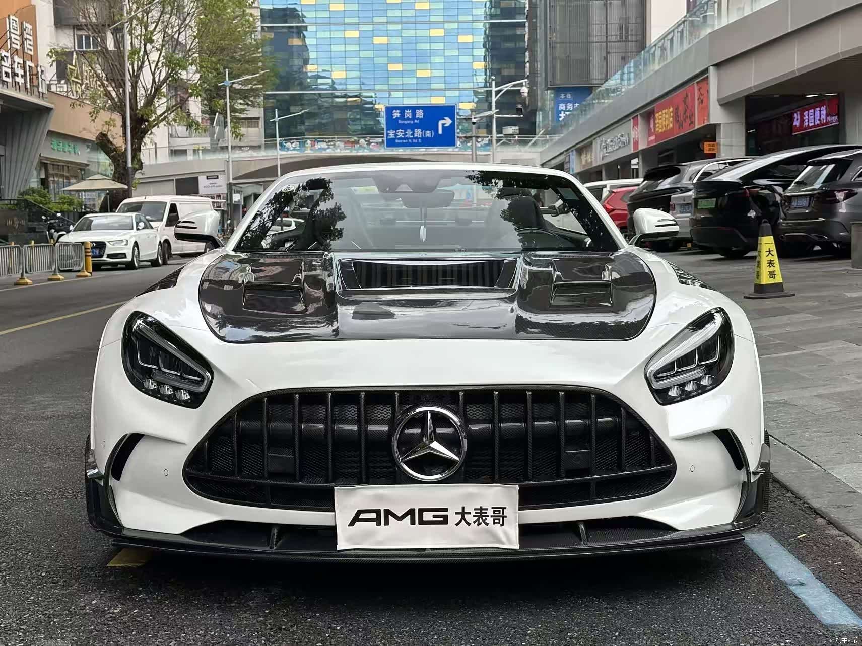 MG AMG, 2021 2