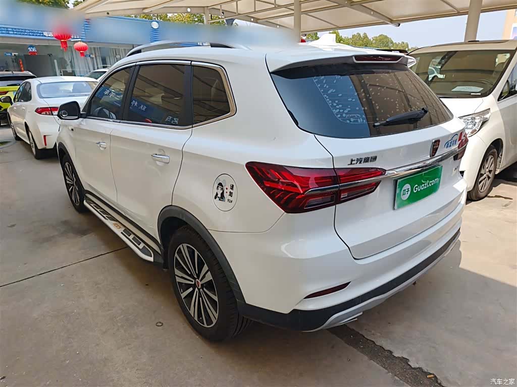 Roewe RX5, 2021 все фото