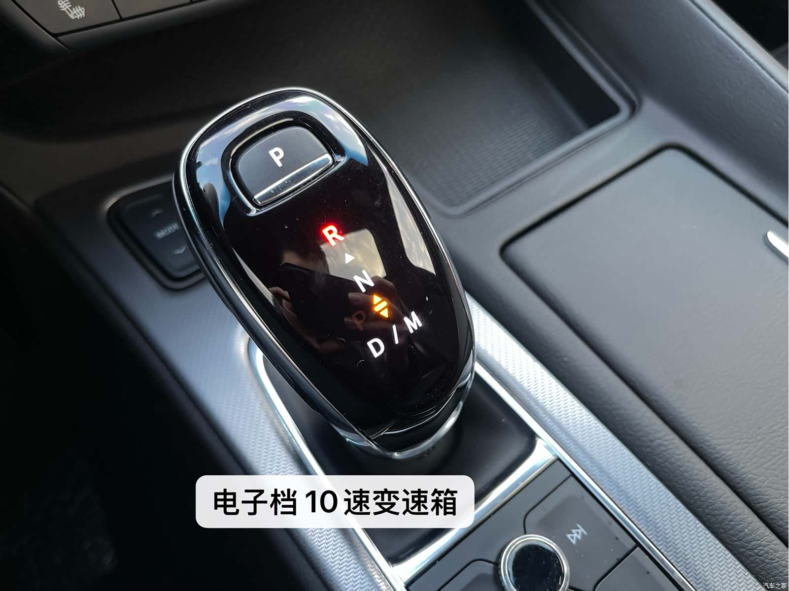 Cadillac CT5, 2024 20