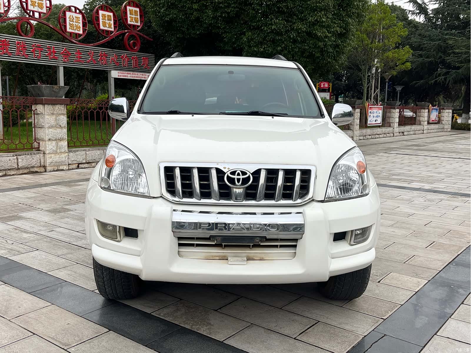 Toyota Prado, 2009 2