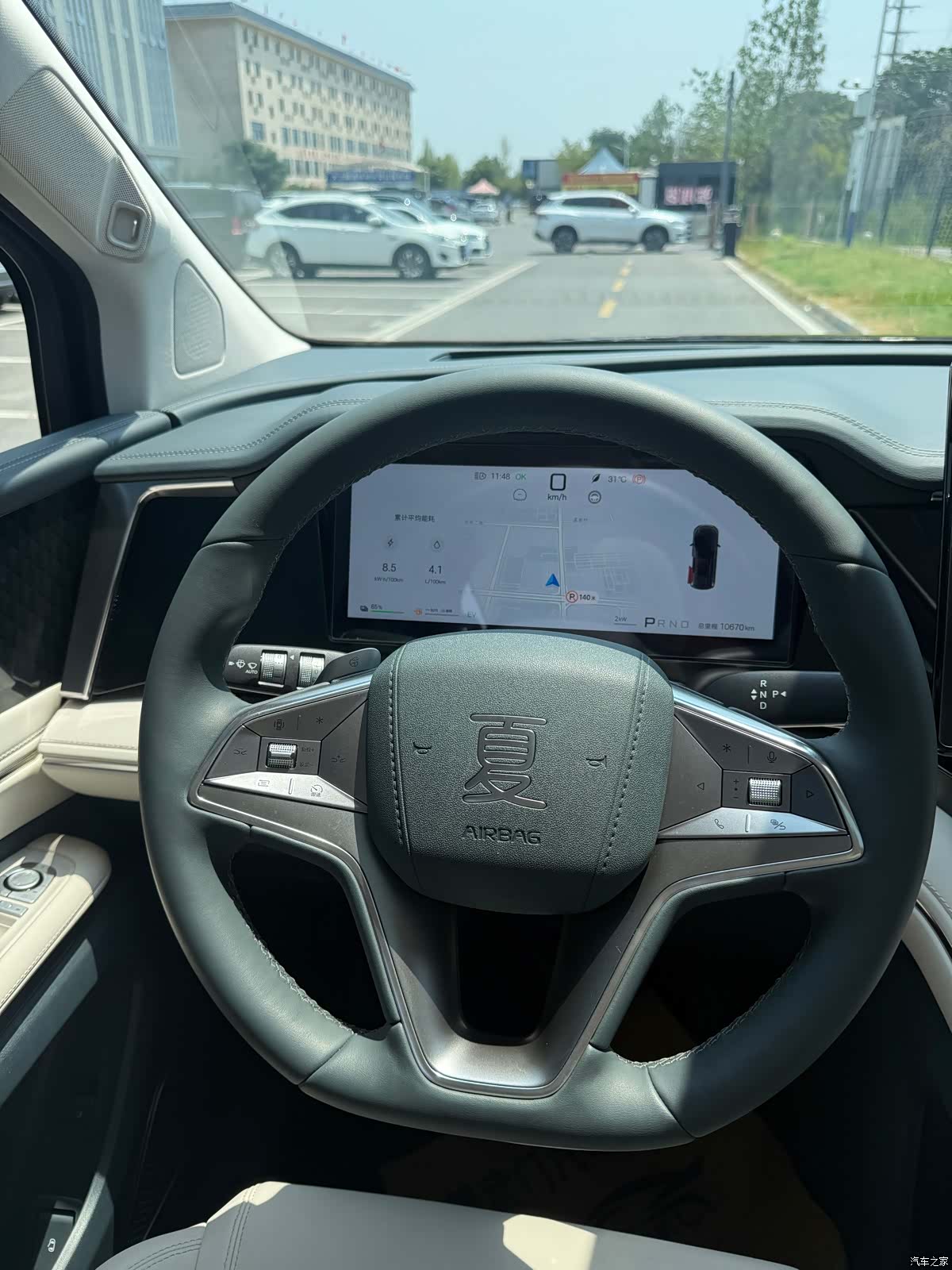 BYD Xia, 2025 11