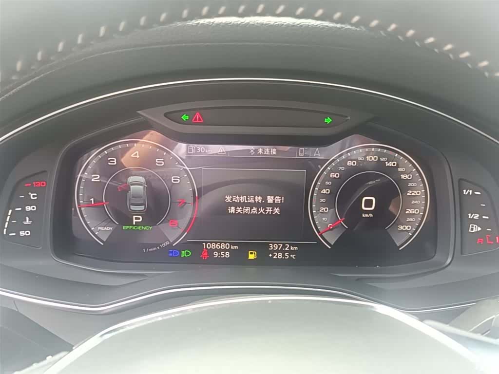 Audi A6L, 2020 12