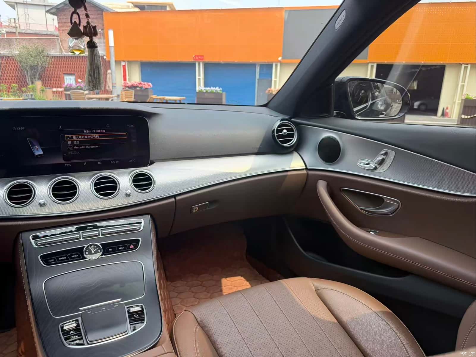 Mercedes-Benz E-Class, 2020 12