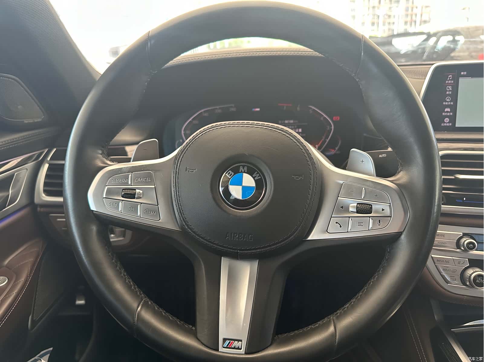 BMW 7 Series, 2020 25