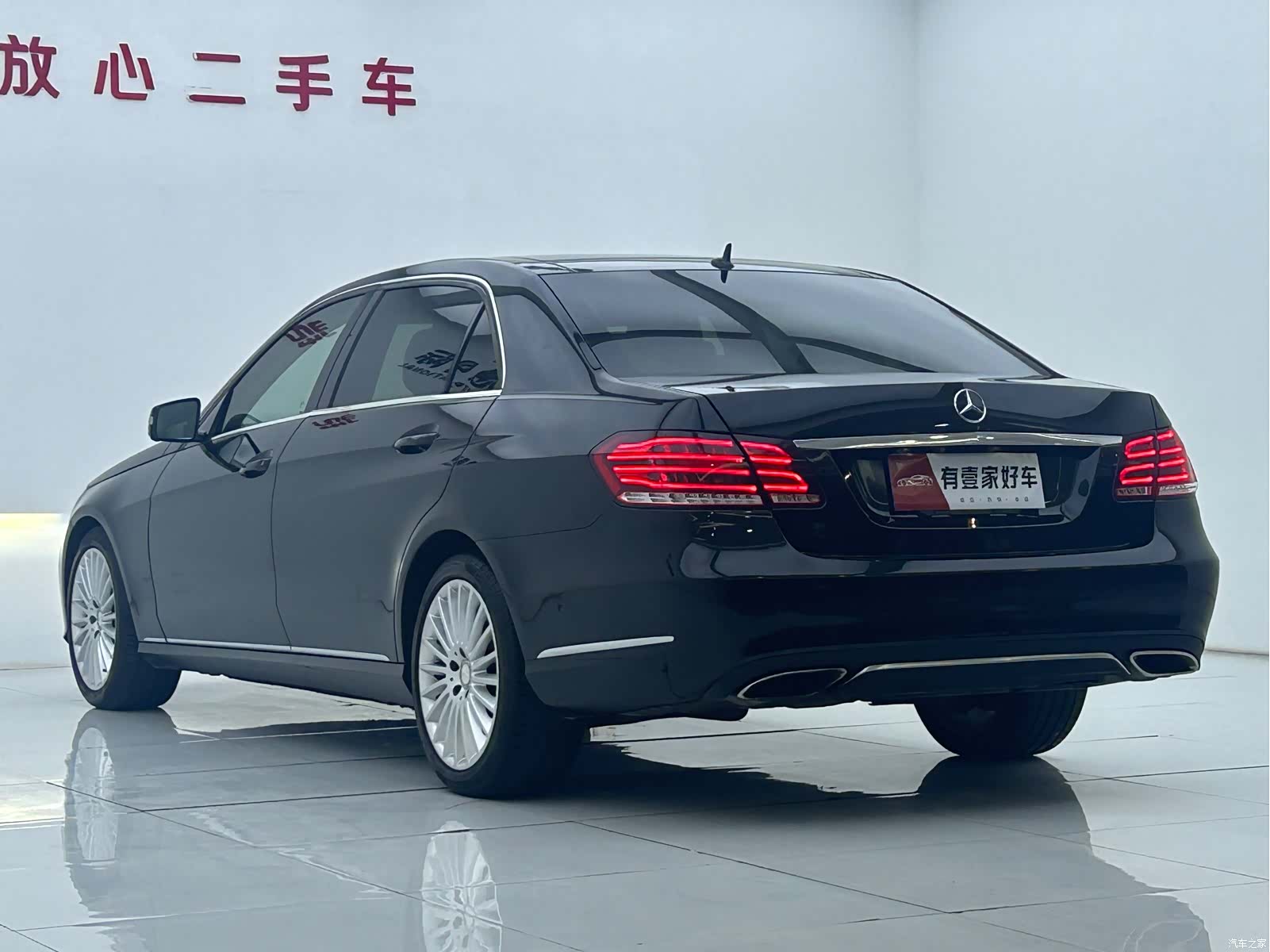 Mercedes-Benz E-Class, 2014 4