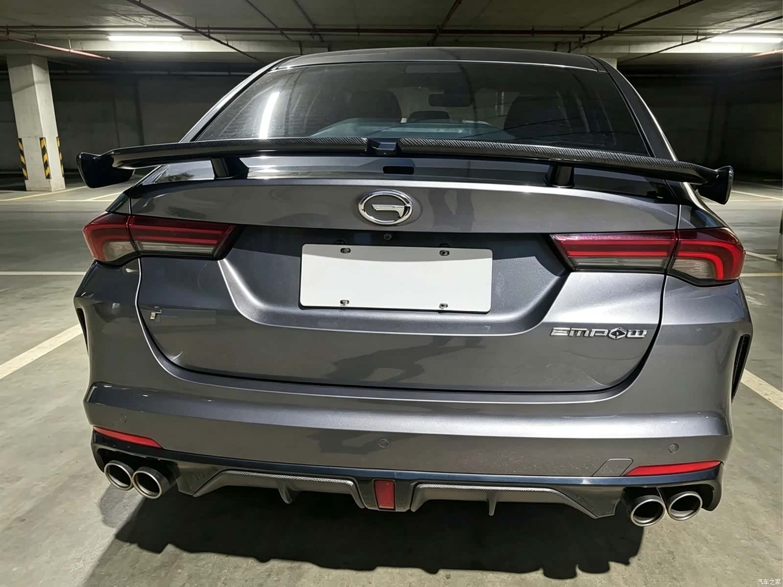 GAC Empow, 2022 8
