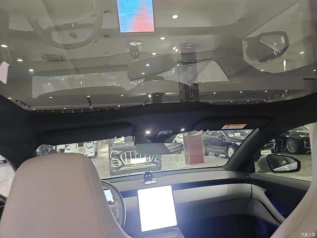 NIO ET5, 2024 18