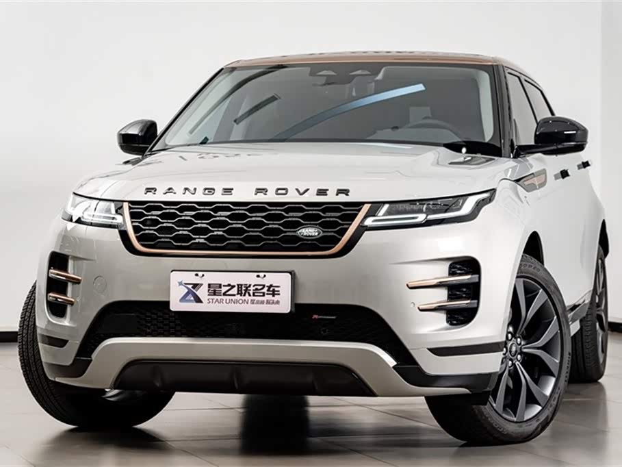 Land Rover Range Rover Aurora