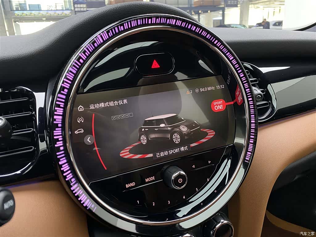 Mini Cooper, 2023 19