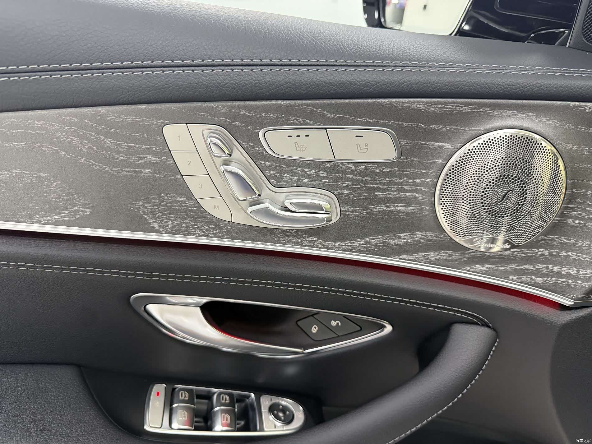 Mercedes-Benz E-Class, 2023 9