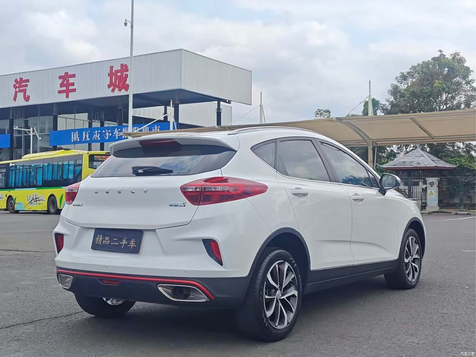 Geely Emgrand, 2020 9