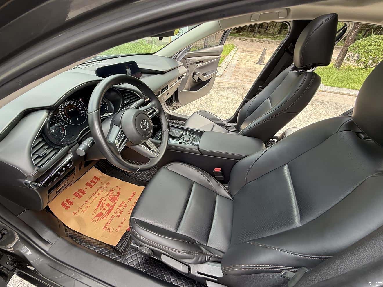 Mazda Mazda3, 2020 9